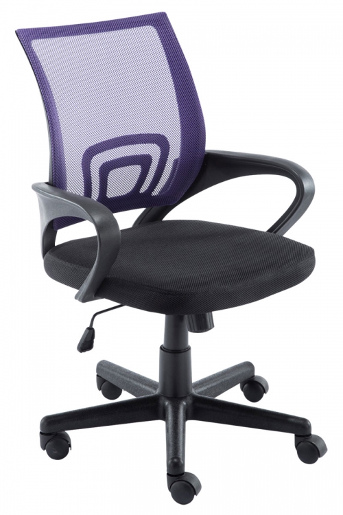 Kancelářská židle DS37499 - Fialová