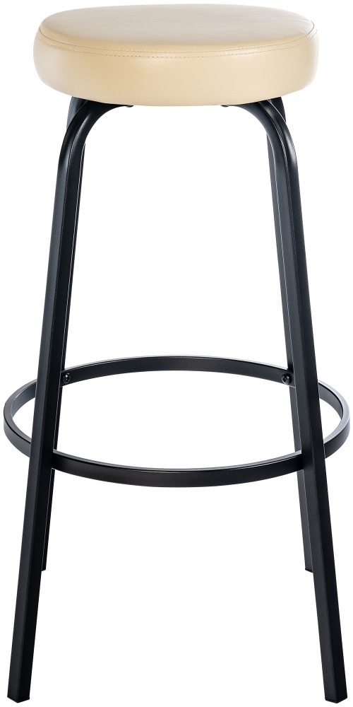 Barová židle Kamari koženka - krémová