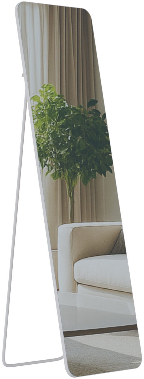 Zrcadlo Gurnee 140x40 cm - bílé matné