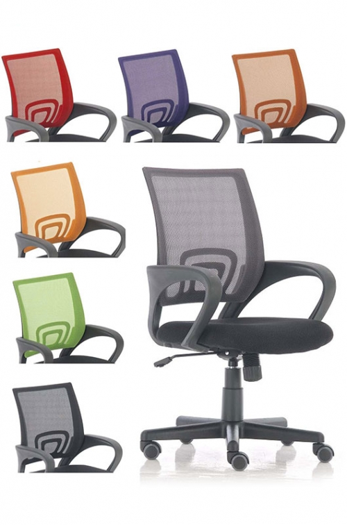 Kancelářská židle DS37499