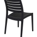 Stohovatelná židle DS184303