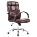 Kancelářská židle DS19410708