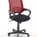 Kancelářská židle DS37499