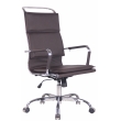 Kancelářská židle Bedford ~ koženka - Tmavě hnědá