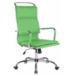 Kancelářská židle Bedford ~ koženka - Zelená