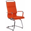 Rokovací konferenční židle Bedford ~ koženka - Oranžová
