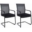 Set 2 návštěvnických židlí Denny - černá