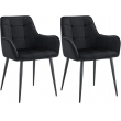 Set 2 jídelních židlí Ferndale samet - černá
