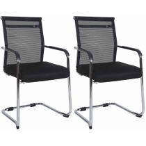 Set 2 návštěvnických židlí Denny - chrom